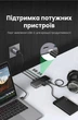USB-переключатель Ugreen CM662 2 входа 4 выхода USB 3.0 3xUSB-A + 1xUSB-C 5 Гбит/с с пультом Серый (15705) - изображение 2