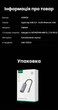 Мережевий адаптер Ugreen CM648 USB-C - RJ45 2.5 Гбіт/с RTL8156BG Темно-сірий (25052) - зображення 10