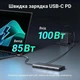 USB-хаб Ugreen CM639 10-в-1 Type-C 2x HDMI 8K 30Hz / 4K 60Hz PD 100W RJ-45 USB 3.0 SD/TF Темно-серый (15534) - изображение 7