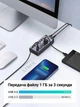 USB-хаб Ugreen CM481 7 портів USB 3.0 Активний + Блок живлення 12V, 5 Гбіт/с, вимикачі, 1 м Темно-сірий (90307) - зображення 5