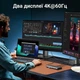 USB-хаб Ugreen CM639 10-в-1 Type-C 2x HDMI 8K 30Hz / 4K 60Hz PD 100W RJ-45 USB 3.0 SD/TF Темно-серый (15534) - изображение 8
