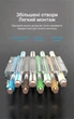 Конектор Vention Cat.6A FTP RJ45 50 шт зі вставкою, 3-зубі контакти Сріблястий прозорий (IDFR0-50) - зображення 3