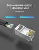 Конектор RJ45 Vention Cat.6A FTP 10 шт зі вставкою 1.1 мм Сріблястий (IDFR0-10) - зображення 9