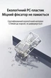 Коннектор RJ45 Ugreen NW111 Cat 6 FTP экранированный 10 шт 1.2 мм Серебристый (20333) - изображение 7