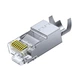Коннектор RJ45 Ugreen NW193 Cat7 STP 100 шт 50U Gold со вставкой 1.3 мм Серебристый (50635) - изображение 1