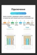 Конектор Vention Cat.8 FTP RJ45 2 шт 40 Гбіт/с металевий корпус 22-26AWG 50U Золотистий (IDHR0-2) - зображення 4