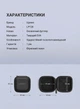 Чехол для наушников и аксессуаров Ugreen LP128 противоударный EVA 80x80x44 мм с карабином Черный (40816) - изображение 8
