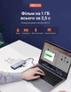 USB-хаб Ugreen CM274 9-в-1 USB-C HDMI, DisplayPort, VGA, RJ45, USB 3.0, PD 100W, 4K 60Hz 15 см Сірий (70301) - зображення 6
