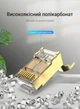 Конектор Vention Cat.8 FTP RJ45 2 шт 40 Гбіт/с металевий корпус 22-26AWG 50U Золотистий (IDHR0-2) - зображення 14