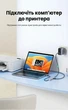 USB-хаб Ugreen CM219 USB-C - 4x USB 3.0 5 Гбит/с OTG с дополнительным питанием 15 см Серый (70336) - изображение 9