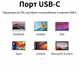 USB-хаб Ugreen CM475 USB-C - 3xUSB 3.0 + RJ45 1000 Мбіт/с + PD 100W 20 см Сірий (20932) - зображення 8