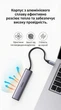 USB-хаб Ugreen CM475 USB-C - 3xUSB 3.0 + RJ45 1000 Мбіт/с + PD 100W 20 см Сірий (20932) - зображення 12