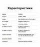 USB-хаб Ugreen Uno CM888 6-в-1 HDMI 4K 60Hz, PD 100W, 2xUSB-A / 2xUSB-C 10 Гбіт/с, LED-дисплей Сірий (35998) - зображення 10