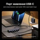 USB-хаб Ugreen CM512 5-in-1 USB-A > RJ45 Gigabit Ethernet 2xUSB-C 10Gbps 30 см Сірий (45321) - зображення 5