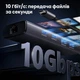 USB-хаб Ugreen CM512 5-in-1 USB-A > RJ45 Gigabit Ethernet 2xUSB-C 10Gbps 30 см Сірий (45321) - зображення 6