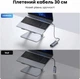 USB-хаб Ugreen CM512 5-in-1 USB-A > RJ45 Gigabit Ethernet 2xUSB-C 10Gbps 30 см Сірий (45321) - зображення 8