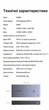 KVM-перемикач Ugreen CM692 HDMI 2.1 2 ПК - 1 монітор 8K 60Hz 4K 144Hz 3xUSB-A + 1xUSB-C 3.0 Сірий (25961) - зображення 10