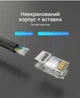 Конектори Vention Cat.6A UTP RJ45 100 шт з вставкою, отвір 1.5 мм Прозорий (IDGR0-100) - зображення 8