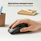 Мышь беспроводная Ugreen M511 2.4 ГГц эргономичная бесшумная 1600 DPI 6 кнопок Черный (45012) - изображение 13