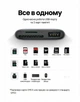Картридер Ugreen CM387 USB-C - SD / MicroSD / USB 2.0 OTG 15 см Серый (80798) - изображение 9