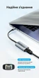 Адаптер Vention USB-C - RJ45 Gigabit Ethernet 1000 Мбит/с Realtek 0.15 м Серый (CFPHB) - изображение 13