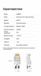 Коннектор RJ45 Ugreen NW193 Cat7 STP 100 шт 50U Gold со вставкой 1.3 мм Серебристый (50635) - изображение 5