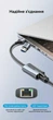 Сетевой адаптер Vention USB-A / Type-C > RJ45 1000 Мбит/с Алюминий 0.15 м Серый (CFQHB) - изображение 14