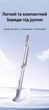 Подставка для ноутбука Ugreen LP702 до 17.3" складная алюминиевая с чехлом Серебристый (15622) - изображение 5