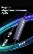 Карта видеозахвата Ugreen CM725 Type-C / USB-A 2K 30Гц 1080P 60Гц PD 100W 1.2 м Серый (25772) - изображение 2
