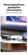 Коммутатор Ugreen AW503 HDMI + USB-C > HDMI 4K 60Hz HDR Dolby Vision Темно-серый (55452) - изображение 8