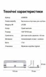 Вертикальная подставка для ноутбука Ugreen LP258 12-26 мм Алюминиевая Черный (25706) - изображение 9
