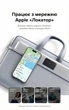 Умный трекер Ugreen CM817 Apple Find My Bluetooth 5.0 аккумуляторный IP68 1.7 мм Черный (45298) - изображение 3