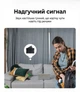 Умный трекер Ugreen CM817 Apple Find My Bluetooth 5.0 аккумуляторный IP68 1.7 мм Черный (45298) - изображение 7