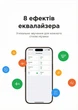 Наушники Ugreen HP206 Bluetooth 6.0 Hi-Res Audio LDAC ANC 48 дБ 120 ч Черный (55687) - изображение 11