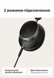 Наушники Ugreen HP206 Bluetooth 6.0 Hi-Res Audio LDAC ANC 48 дБ 120 ч Черный (55687) - изображение 12