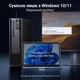 Wi-Fi адаптер Ugreen CM763 Wi-Fi 6 AX900 USB 2.4/5 ГГц внешняя антенна 6 dBi Черный (35265) - изображение 5