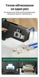 Кримпер Ugreen NW136 RJ45 RJ12 RJ11 8P 6P для обжима, резки и зачистки, лезвия SK5 Черный/Зеленый (70683) - изображение 6