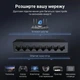 Комутатор Ugreen CM834 8 портів Gigabit Ethernet RJ45 1000 Мбіт/с Чорний (35499EU) - зображення 7