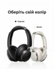Наушники Ugreen HP206 Bluetooth 6.0 Hi-Res Audio LDAC ANC 48 дБ 120 ч Черный (55687) - изображение 15