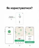 Умный трекер Ugreen CM817 Apple Find My Bluetooth 5.0 аккумуляторный IP68 1.7 мм Черный (45298) - изображение 15