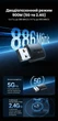 Wi-Fi адаптер Ugreen CM762 USB Wi-Fi 6 AX900 2.4/5 ГГц 900 Мбіт/с Черный (35264) - изображение 12