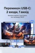 Переключатель Ugreen AW502 2x USB-C - HDMI 4K 60Гц, 2K 144Hz, HDR10+ Серый (55451) - изображение 3