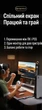 Переключатель HDMI Ugreen AW501 двунаправленный 2.0 4K 60Hz, 2K 144Hz, 1080P 240Hz Темно-серый (55006) - изображение 4