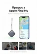 Смарт-трекер Ugreen CM816 Apple Find My Bluetooth 5.0 Черный (45297) - изображение 8