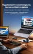 USB-переключатель Ugreen CM691 USB 3.2 Gen 2 10 Гбит/с 2 входа 4 выхода 3xUSB-A + 1xUSB-C с пультом ДУ Темно-серый (25164) - изображение 5