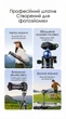 Штатив Ugreen LP915 алюминиевый 165 см, 3D голова 360°, до 15 кг, с держателем для смартфона Черный (55925) - изображение 3