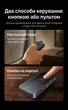 USB-переключатель Ugreen CM691 USB 3.2 Gen 2 10 Гбит/с 2 входа 4 выхода 3xUSB-A + 1xUSB-C с пультом ДУ Темно-серый (25164) - изображение 13