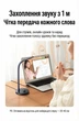 Мікрофон настільний Ugreen CM564 USB 96kHz 24-bit Hi-Fi 360° з шумозаглушенням, 3.5 мм, гнучка ніжка 1.5 м Чорний (55344) - зображення 8