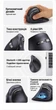 Мышь вертикальная беспроводная Ugreen MU008S Bluetooth 5.4 + 2.4 ГГц 4000 DPI аккумуляторная бесшумная Черный (55559) - изображение 3