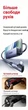 Сетевой адаптер Ugreen CM255 USB-C - RJ45 + PD 100W 1000 Мбит/с 1 м Угловой Серый (65729) - изображение 7